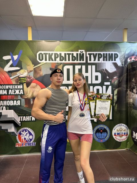 79420_lpbk52uztng.jpg
